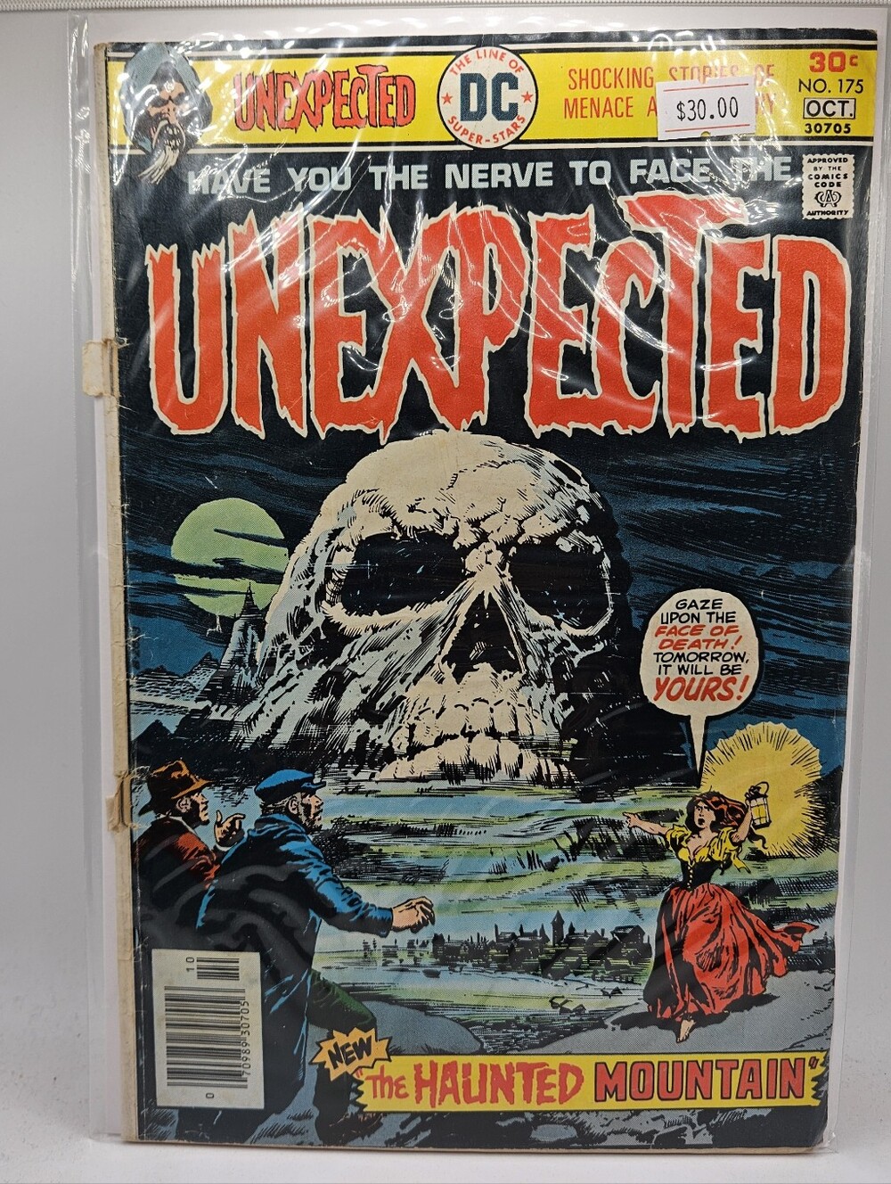 Horror Comic Lot - Picture 11 of 16